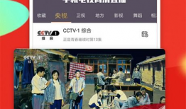 91电视直播官网,一站式观看各大频道，尽享精彩赛事直播